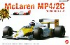 マクラーレン MP4/2C 1986 ポルトガルGP