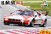 BMW M1 プロカー (日本語説明書付属)