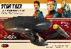 U.S.S. エンタープライズ NCC-1701 (スタートレック ディスカバリー)