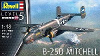 レベル 1/48 飛行機モデル B-25D ミッチェル