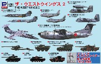 ザ・ウェストウィングス 2 A-1 スカイレイダー 3機付き 限定版