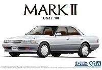 アオシマ 1/24 ザ・モデルカー トヨタ GX81 マーク 2 2.0 グランデツインカム24 '88