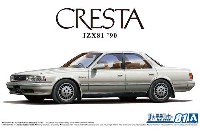 アオシマ 1/24 ザ・モデルカー トヨタ JZX81 クレスタ 2.5 スーパールーセントG '90