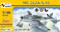 MARK 1 MARK 1 models メッサーシュミット Me262A/S-92 迎撃機 2in1