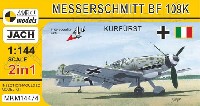 MARK 1 MARK 1 models メッサーシュミット Bf109K-4 クーアフュルスト 2in1