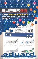 A-4E スカイホーク