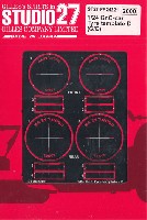 Gr.Cカー タイヤ テンプレート D (グッドイヤー/イーグル)