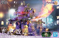 バンダイ HG サクラ大戦 光武・改 神崎すみれ機