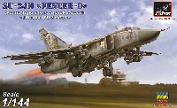 ARMORY 1/144 エアクラフト スホーイ Su-24M フェンサーD ウクライナ空軍 デジタルカモフラージュ