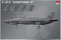 PM MODEL 1/72 エアクラフト F-35A ライトニング 2