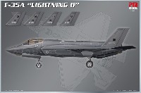 F-35A ライトニング 2