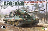 ヤークトティーガー ポルシェ生産型 Sd.Kfz.186