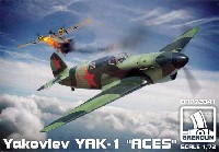 ブレンガン 1/72 Plastic kits ヤコブレフ Yak-1 エース