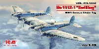 ICM 1/48 エアクラフト プラモデル ハインケル He111Z-1 ツヴィーリンク