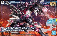 バンダイ HGBD:R (ガンダムビルドダイバーズ Re:RISE) ガンダム G-エルス