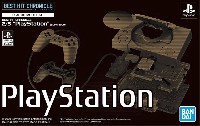 2/5 Play Station (SCPH-1000)