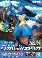 バンダイ ポケモンプラモコレクション （ポケプラ） リオル & ルカリオ