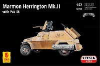 アタック 1/72 AFV シリーズ マーモン ヘリントン装甲車 Mk.2 w/PaK 36