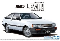 トヨタ AE85 カローラレビン 1500SR '85