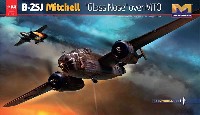 HKモデル 1/32 エアクラフト B-25J ミッチェル グラスノーズ over MTO