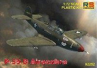 RSモデル 1/72 エアクラフト プラモデル P-39D エアラコブラ