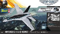 トップガン マーヴェリック F/A-18 ホーネット