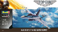 トップガン マーヴェリック F/A-18E スーパーホーネット