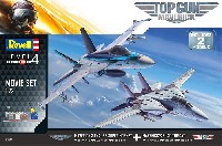 レベル 1/72 Aircraft トップガン ムービーセット (マーヴェリック F/A-18E スーパーホーネット & マーベリック F-14D トムキャット)