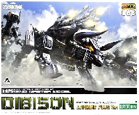 コトブキヤ HMM ゾイド （ZOIDS） RBOZ-006 ディバイソン マーキングプラスVer.