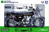 アオシマ 1/12 完成品バイクシリーズ カワサキ 900 Super4 (Z1) 玉虫マルーン