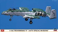 A-10C サンダーボルト 2 355FW スペシャルマーキング