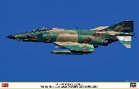 ハセガワ 1/48 飛行機 限定生産 RF-4E ファントム 2 501SQ ファイナルイヤー 2020 森林迷彩