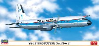ハセガワ 1/144 飛行機 限定生産 YS-11 試作1号機/2号機