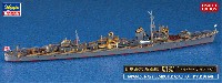 ハセガワ 1/700 ウォーターラインシリーズ スーパーディテール 日本海軍 駆逐艦 朝潮 ハイパーディテール