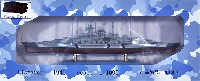 ドイツ海軍 戦艦 ビスマルク 1941