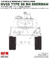 ライ フィールド モデル 可動履帯 (WORKABLE TRACK LINKS) HVSS T80 連結組立可動式履帯 (M4シャーマン用)