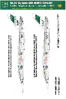 RA-5C ヴィジランティ USS ニミッツ RVAH-9 1976-77 デカール