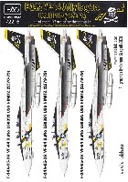 HAD MODELS 1/72 デカール F-14A トムキャット VF-84 ジョリーロジャース USS ニミッツ 1978-79 デカール