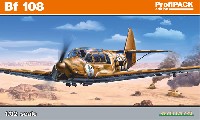 エデュアルド 1/32 プロフィパック メッサーシュミット Bf108