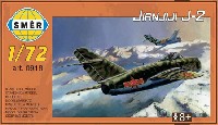 スメール 1/72 エアクラフト プラモデル J-2