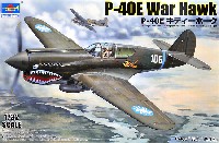 P-40E キティーホーク