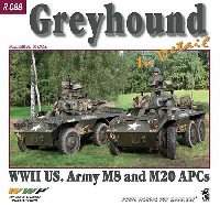 WWP BOOKS Red Special museum line M8/M20 グレイハウンド装甲車 イン・ディテール