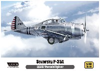 ウルフパック ウルフパックデザイン プレミアムエディションキット セバスキー P-35A USAAF