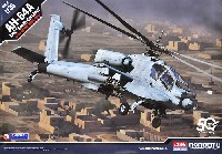 アカデミー 1/35 Aircraft AH-64A アパッチ サウスカロライナ ANG