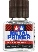 メタルプライマー (40ml ビン入り)