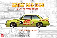 NuNu 1/24 レーシングシリーズ BMW M3 E30 グループA 1991 オートテック