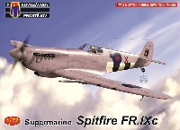 KPモデル 1/72 エアクラフト プラモデル スーパーマリン スピットファイア FR.9c