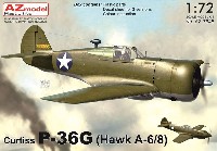 カーチス P-36G (ホーク A-6/8)