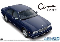 アオシマ 1/24 ザ・モデルカー ニッサン Y32 シーマ タイプ 3 リミテッド L AV '91