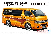 アオシマ 1/24 ザ・チューンドカー ホットカンパニー TRH200V ハイエース '12 (トヨタ)